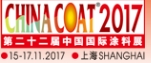 China Coat 2017